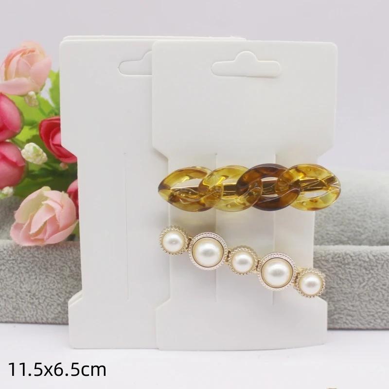 50 шт. белая/черная/крафт-бумага серия заколок для волос ожерелье упаковочная карточка