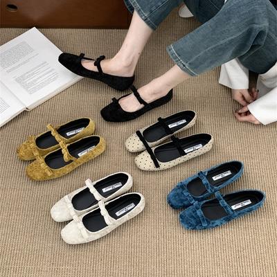 Туфли – Мэри Джейн