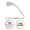 Thrive Chopper "Easy Massage with Comfortable Vibrations" Handy Massager MD-8302 White Managed Medical Equipment