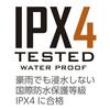 HAKUBA Водонепроницаемая внутренняя сухая сумка с защитой от воды IPX4 4977187289879, Мешок, Чехол, Большой, Черный, 3,8 л, D-образное кольцо, Рейтинг, SDCP-L,