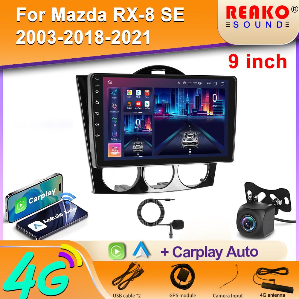 Автомобильный 2din DVD Auto Raido для Mazda RX-8 RX 8 RX8 SE 2003-2018 2019 2020 2021 AHD Carplay Android GPS головное устройство мультимедийный экран