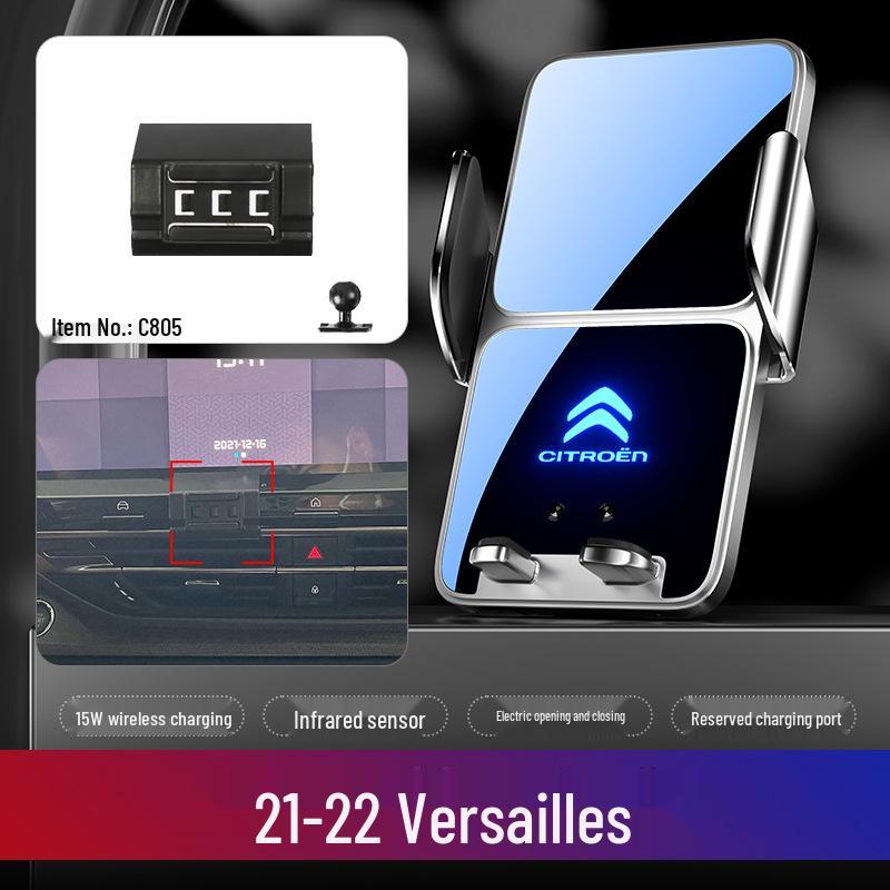 Беспроводной держатель для телефона Citroën Versailles C5X (2021-2023 гг.)