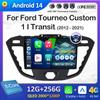 Для Ford Tourneo Custom 1 I Transit 2012 2013 2014 2015 2016 - 2021 Автомобильный мультимедийный видео радиоплеер Bluetooth DSP стерео WIFI
