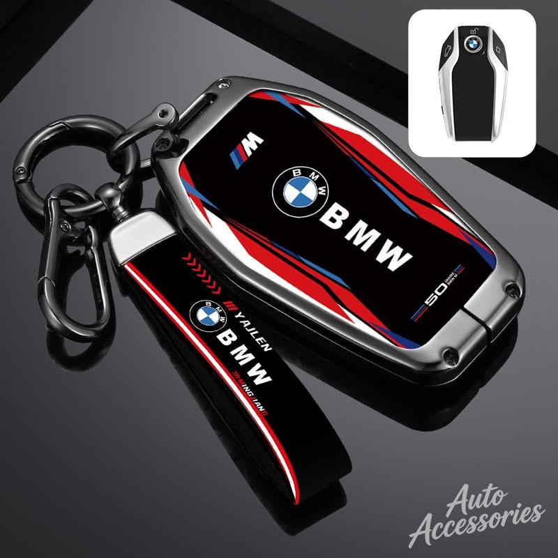 Metal Car Key Case Cover Protection Shell For BMW 3 5 7 Series X3 X5 X6 X7 GT Ix3 XM I5 I7 G90 G45 G12 Keychain Auto Accessories