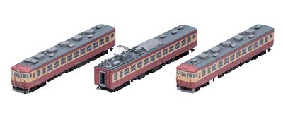 TOMIX N Gauge JNR 453 Series Tokiwa Дополнительный набор 98521 Модель поезда железной дороги