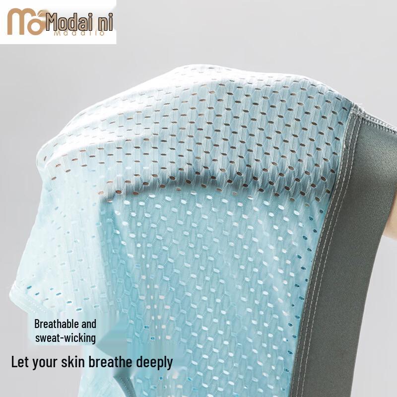 Мужские боксеры из ледяного шелка и сетки, антибактериальные, 3 штуки