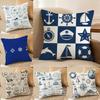 Ocean Blue Compass with Anchor Pillow Case Silky Elegant Comfort Sofa Bed Invisible Zipper Beach Pillowcase