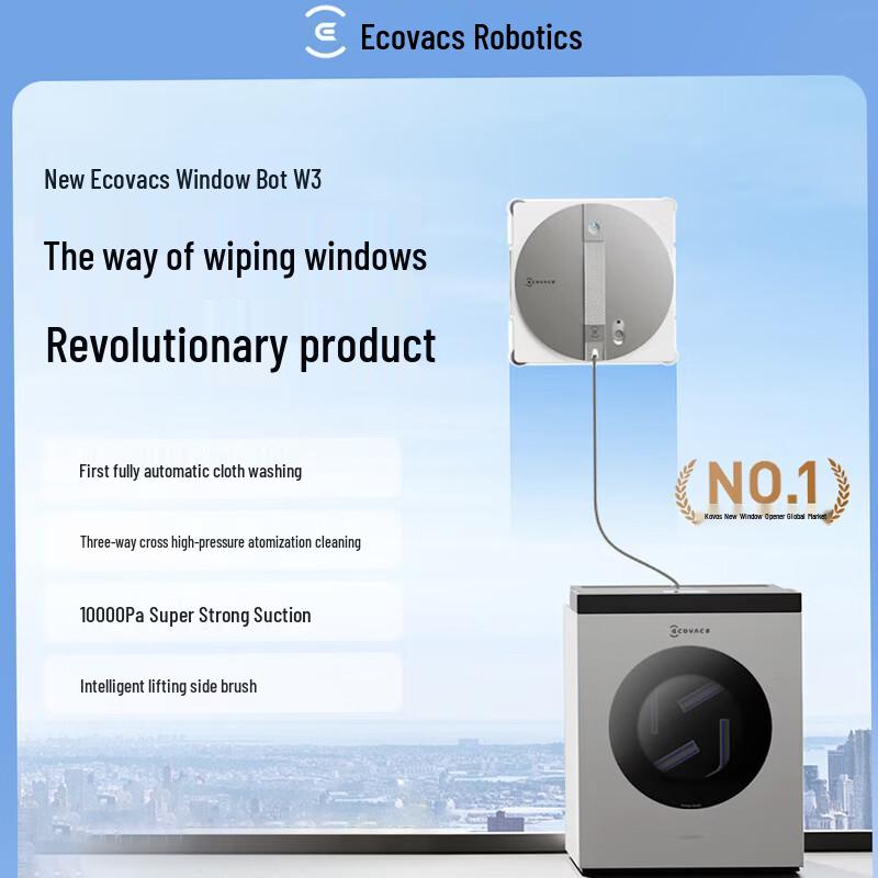 ECOVACS WINBOT W3 Робот-очиститель окон «все в одном» со станцией