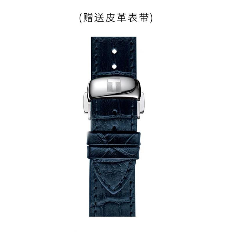 Tissot Коллекция Le Locle Автоматический Механический Механизм Водонепроницаемость 30м Мужские Часы Часы 39.3мм T006.407.11.033.03