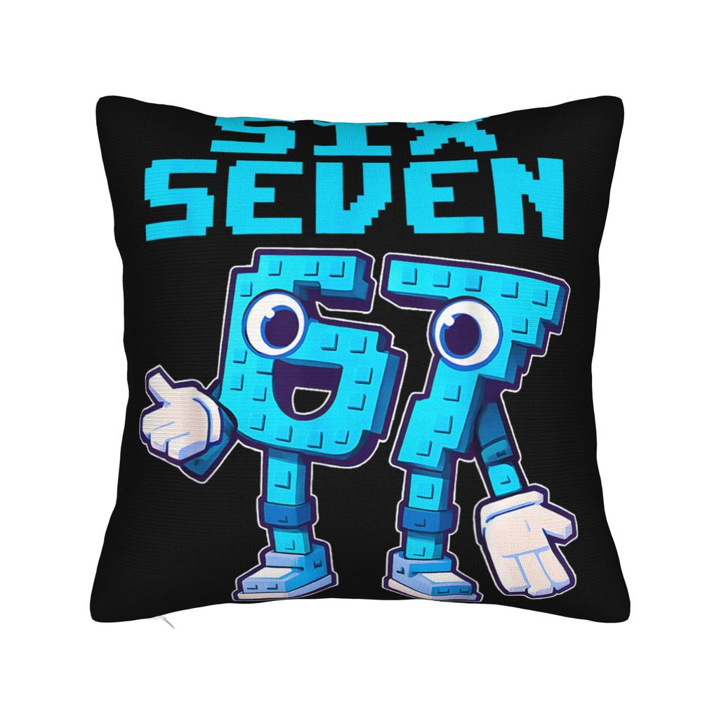 67 Шесть Семь 6-7 Забавная Итальянская Мем-Подушка для Мозга Наволочка Мягкая Наволочка Милая Забавная Наволочка для Дивана Спальни Домашний Декор