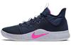 PG 3 EP 'Obsidian' AO2608-401