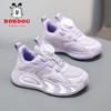 Дышащие сетчатые спортивные кроссовки Babudou для детей - Модель 2026 Весна Баскетбольные и повседневные