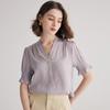 Heavy 19 Mu Mulberry Silk] Spring/Summer V-neck Beaded Design Short Sleeve Top Shirt for Women