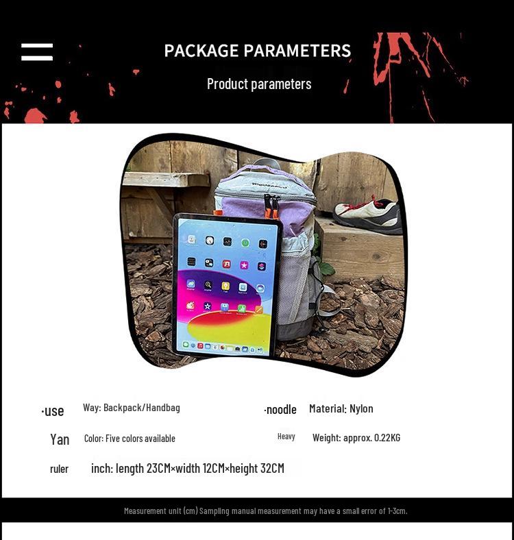 Женский легкий рюкзак для активного отдыха, походов и путешествий - для альпинизма, поездок на работу и учебы.