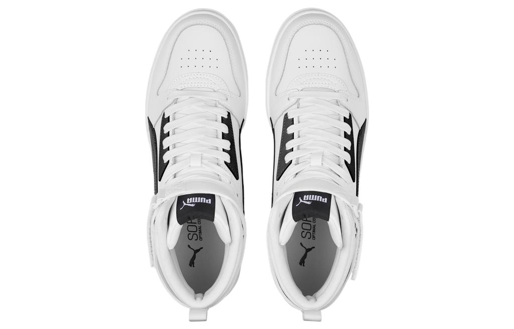 Men's Sneakers Puma RBD Game 'White Black'