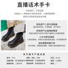 Suction Film Bottom Leather Martin Boots Women's Autumn New Boots Women's Platform Short Boots Women's Casual Women's Boots