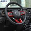 HEBE ABS Steering Wheel Trim Decoration Protection for Jeep Wrangler JL 2018 2019 2020 2021 2022 2023 2024 Accessories fv1