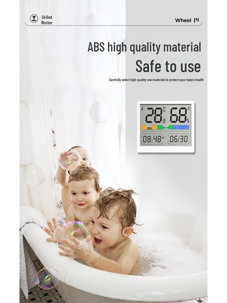 Цифровой настенный термогигрометр Green Forest для точного мониторинга в помещении