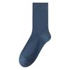 Mulberry Silk Autumn Anti-odor Mid-calf Men's Socks, Modal Boneless Men's Long Socks, Antibacterial and Anti-odor Autumn and Winter Loose Socks