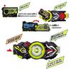 Kamen Rider Transformation Belt DX Hiden Driver Zero-One Zero-One