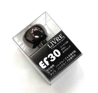 LIVRE 5999 EF30 Ручка совместимая Коричневый Титан (1 кусок) Шимано/Дайва (IP) &