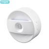 ENGUE Intelligent Human Motion Sensor Night Light