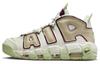 Air More Uptempo 'Light Bone Alligator' Женские DX8955-001