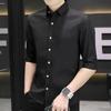 Мужская рубашка с рукавами пять четвертей свободного кроя 2025 - в японском гонконгском стиле, летняя повседневная куртка, модная и универсальная