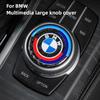 XLNZP1 For BMW Car Multimedia Knob Button Cover Sticker For BMW 5 Series G30 G32 6GT G20 F10 F30 G01 G02 G05 G06 G07 G11 F15 3GT X3 X4
