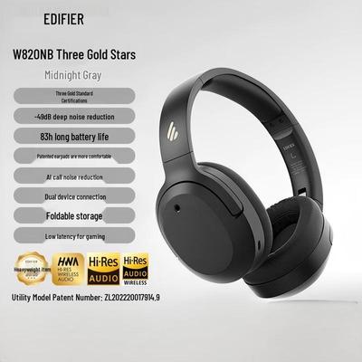 Edifier Беспроводные наушники с шумоподавлением Hi-Res W820NB
