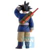 Banpresto Ichiban Kuji Dragon Ball EX Fierce Battle Tenkaichi Budokai Last One Prize Goku Last One Version MASTERLISE