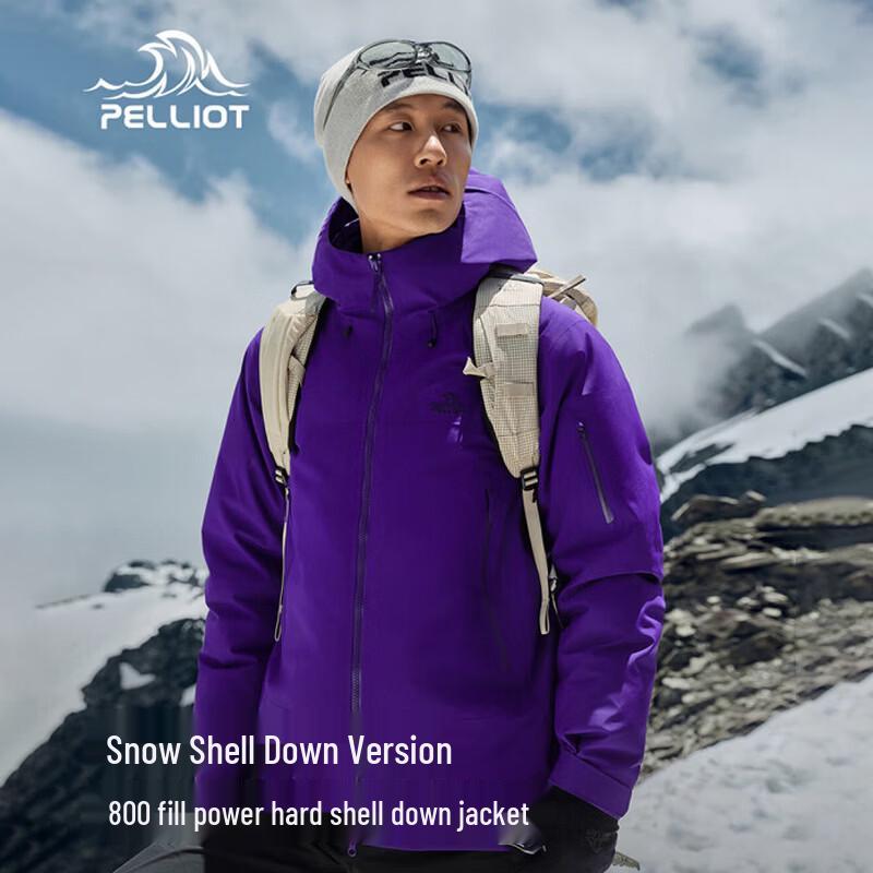 PELLIOT Парка Snowshell с жестким внешним слоем и гусиным пухом 800 Fill