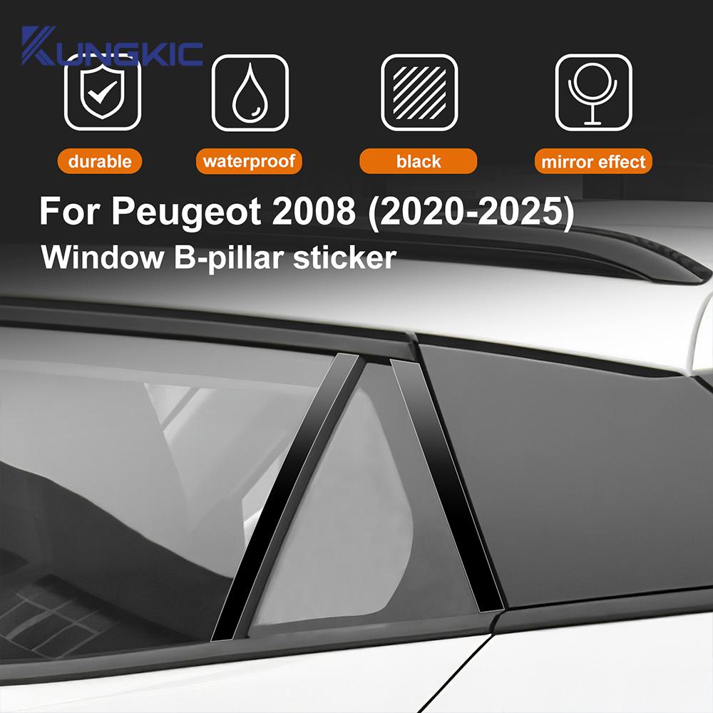 Interior B-Pillar Sticker for Peugeot 2008 2020-2025 - Glossy Black or Carbon Fiber