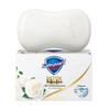 Safeguard Camellia Detox Cleansing Soap