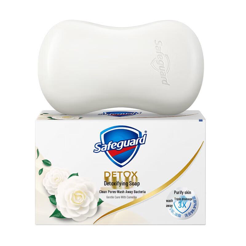 Safeguard Camellia Detox Cleansing Soap