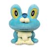 Pokémon Center Original Plush Froakie 18 X 17 X 13 Cm (H X W X D)