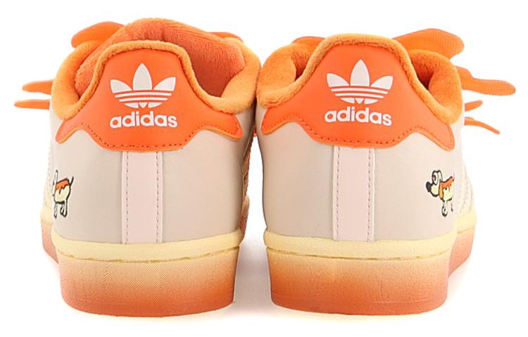 Men's Sneakers adidas Superstar Melting Sadness Hot Dog Yellow/Orange/Yellow