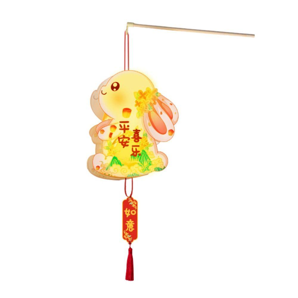 Светящийся фонарь к Празднику середины осени, мультяшный фонарь, набор материалов для DIY, фонарики-кролики, для детей