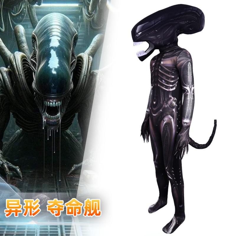 Alien Romulus Cosplay Costume Jumpsuit Set Halloween Party