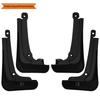 Geely Emgrand 2026 Mudguard Leather