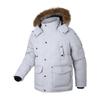 Jingzao Extreme Cold Goose Down Parka