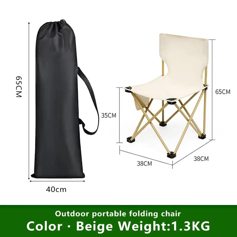 Складной стул для кемпинга, рыбалки, отдыха, туристической мебели, мебели для пикника, пляжного шезлонга, складные стулья