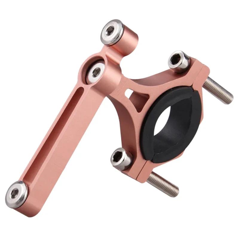 Прочный держатель для бутылки велосипеда Клетка для бутылки с водой для горного велосипеда Алюминиевый переходник Сиденье Бампер для электровелосипеда Подстаканник