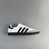 Samba Vegan OG Low-Top Casual Skate Shoes