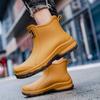 New Style and Fashionable Short-cylinder Waterproof Fishing Rain Boots for Women, with Thick Soles and Wear-resistant Water Shoe