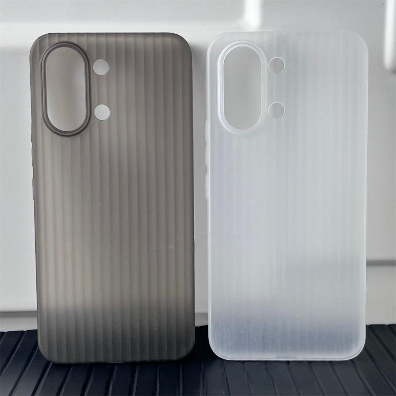 For Xiaomi POCO X8 Pro Max Case Fashion Matte Transparent Hard PP Phone Back Cover Lightweight Dustproof Non-Slip Shell