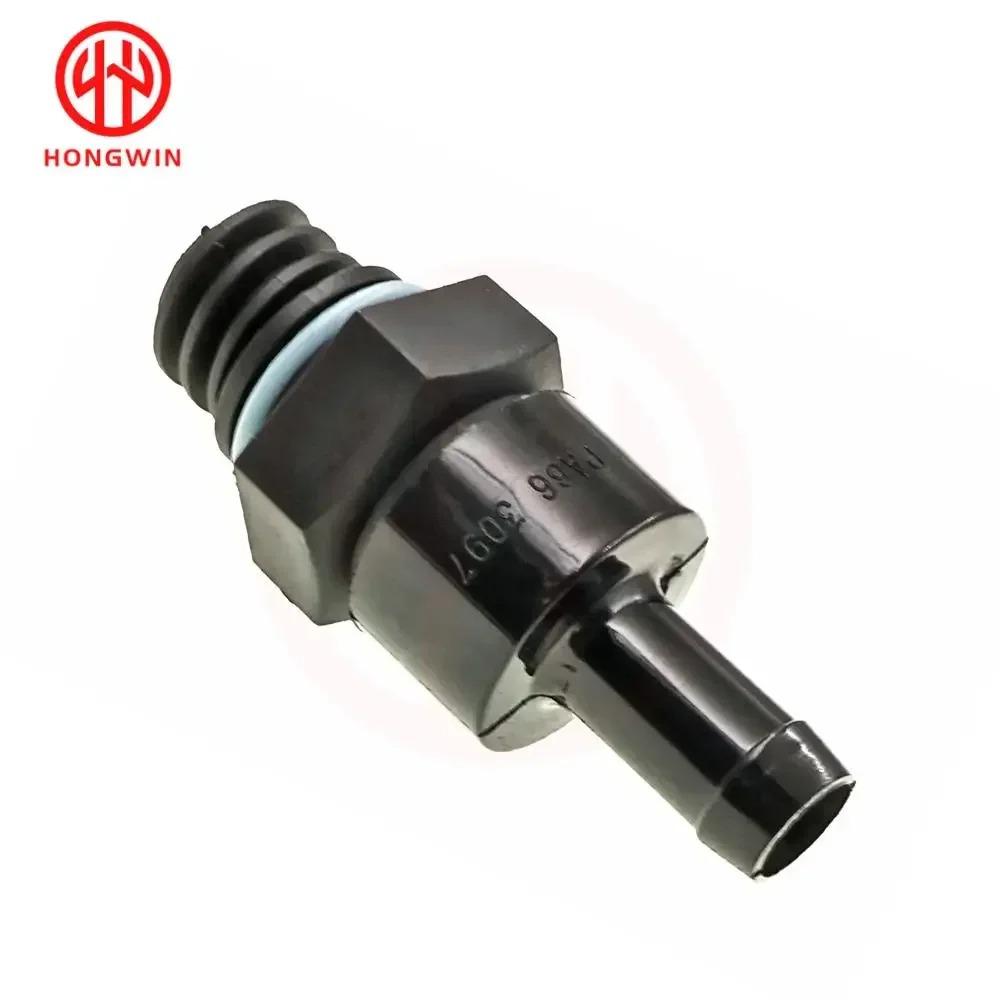 Compatible Dodge PCV Valve 4693369AA