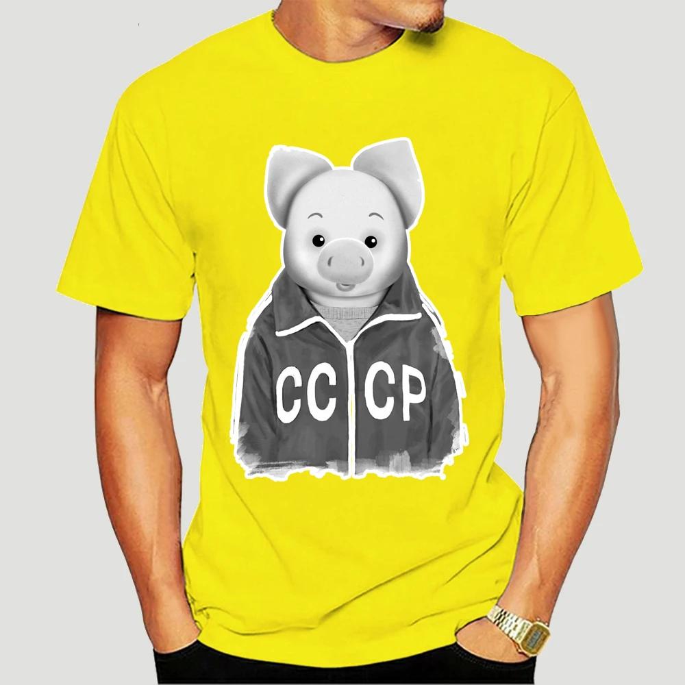 T-Shirt Soviet Cartoon Hero Khryusha Ussr Russia Tv Show Hq Free Style T-Shirt Funny Tshirt Cotton O-neck Tees 6412X