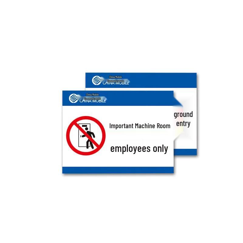 Acrylic Restricted Area Sign