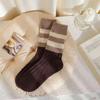 10 Pairs of Women's Autumn and Winter Socks Retro Thick Striped Tube Stack Socks